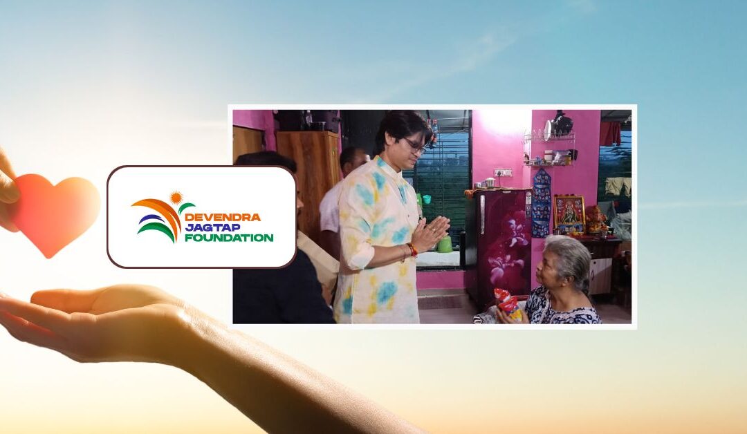 Donation – Aai Vruddhashram